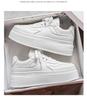Herren Herbst Atmungsaktive Koreanischer Stil Dicksohlige Freizeit-Sneaker mit Unsichtbarem Höhenerhöhendem Weißem Design