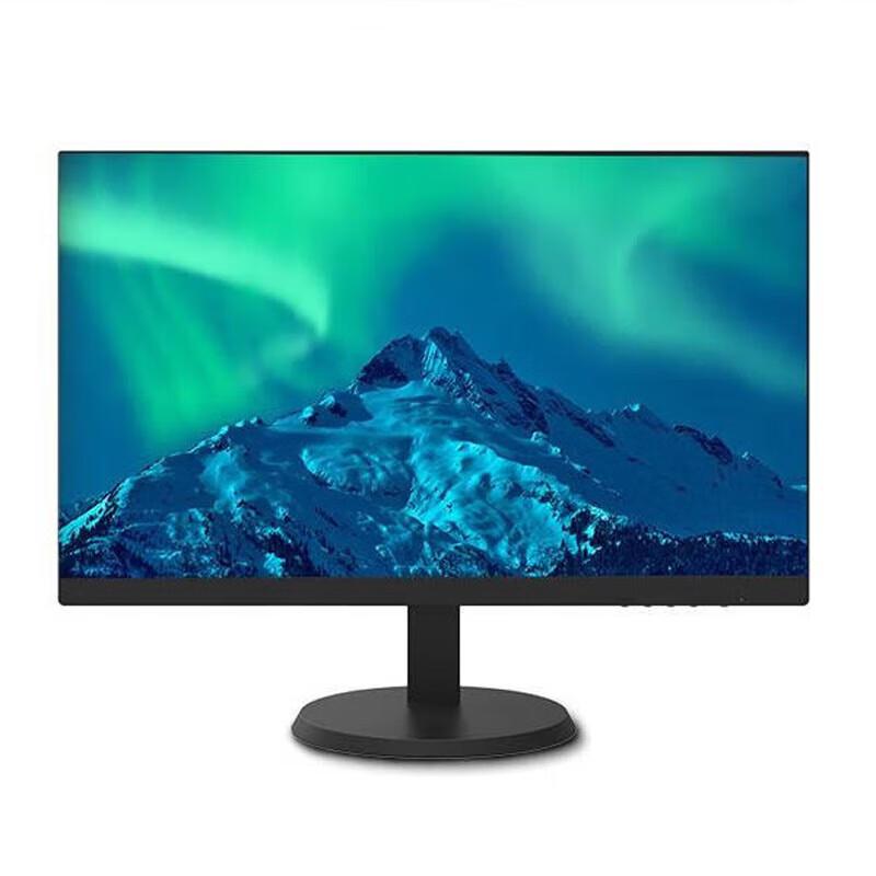 Hikvision 22-inch 1080P Surveillance Monitor CN Plug (adapter Included)