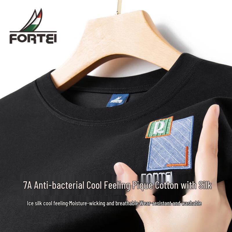 FORTEI Men s 7A Antibacterial Silk Blend Piqué Round Neck T-Shirt M