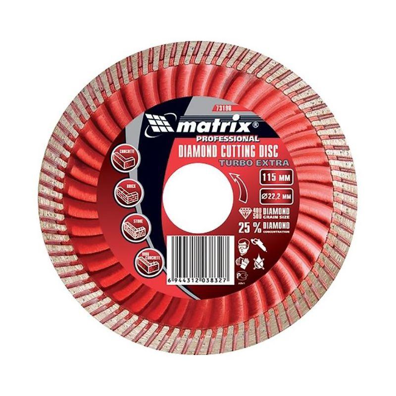 

Алмазный диск Матрица 73198