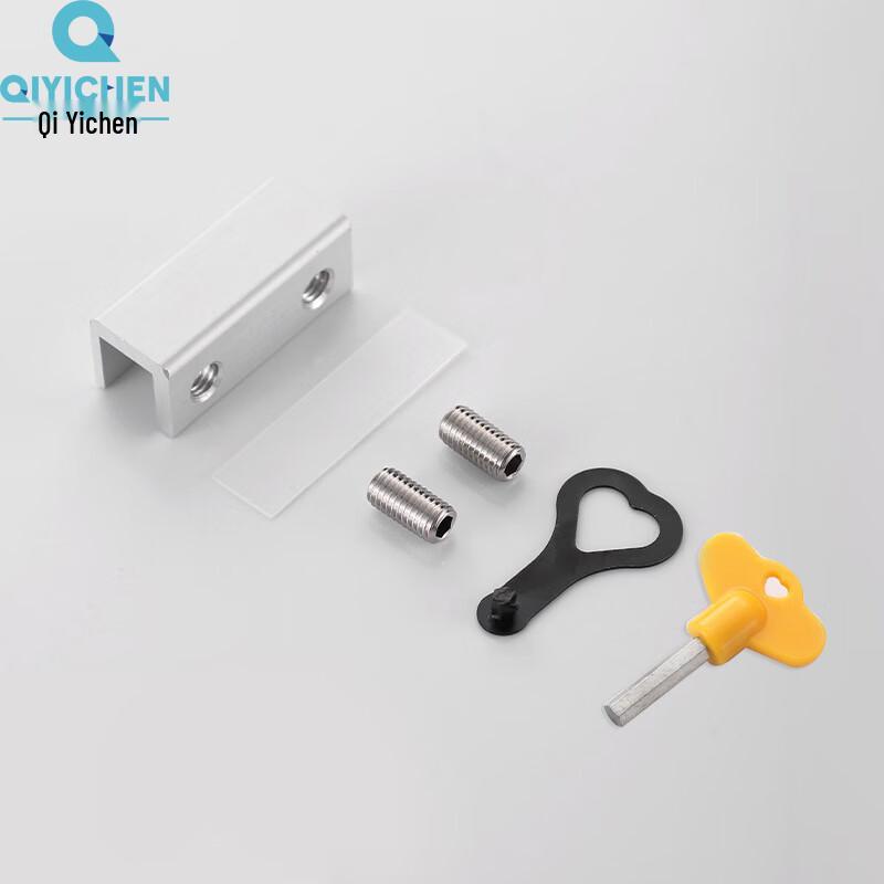 Window Safety Limiter Latch