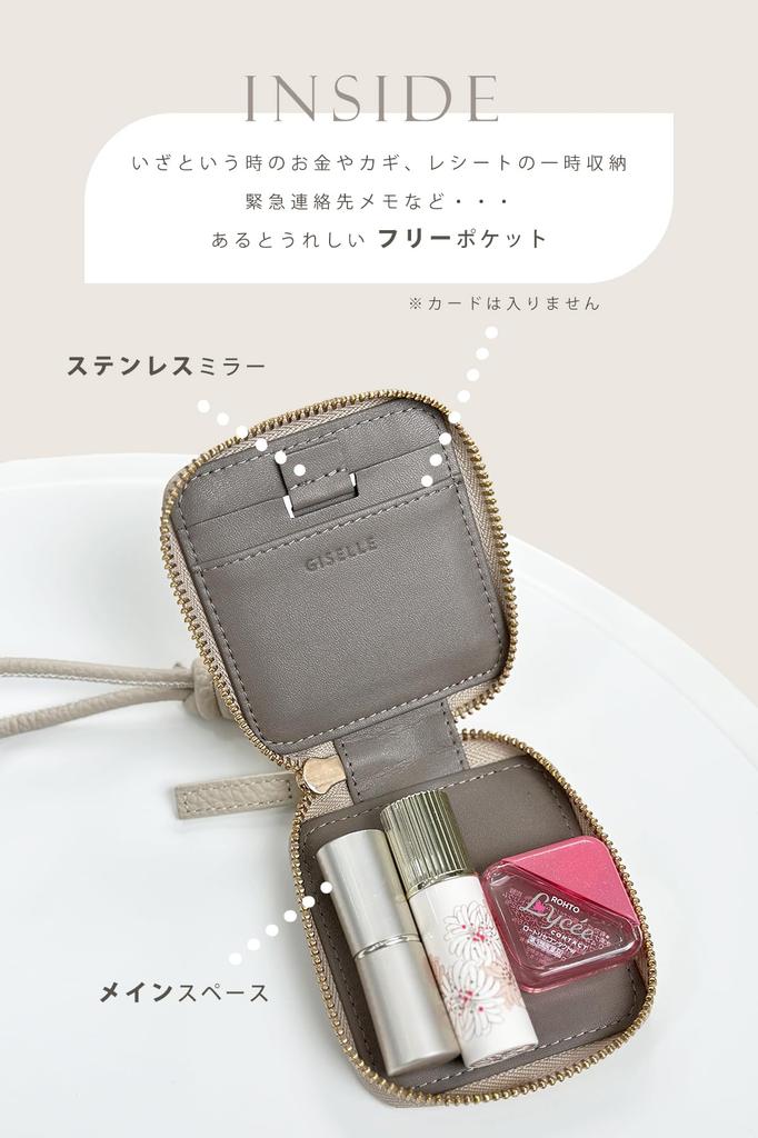 Genuine Leather Mini Pouch with Mirror, Key Case, Smart Key, Card Holder, Hand Strap, Carabiner, Round Zipper, for Men and Women (Grey Beige)