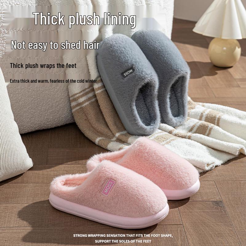 2026 Autumn/Winter Non-slip Silent Cotton Slippers: Warm Fleece Lined Indoor Slippers for Men, Women, and Couples