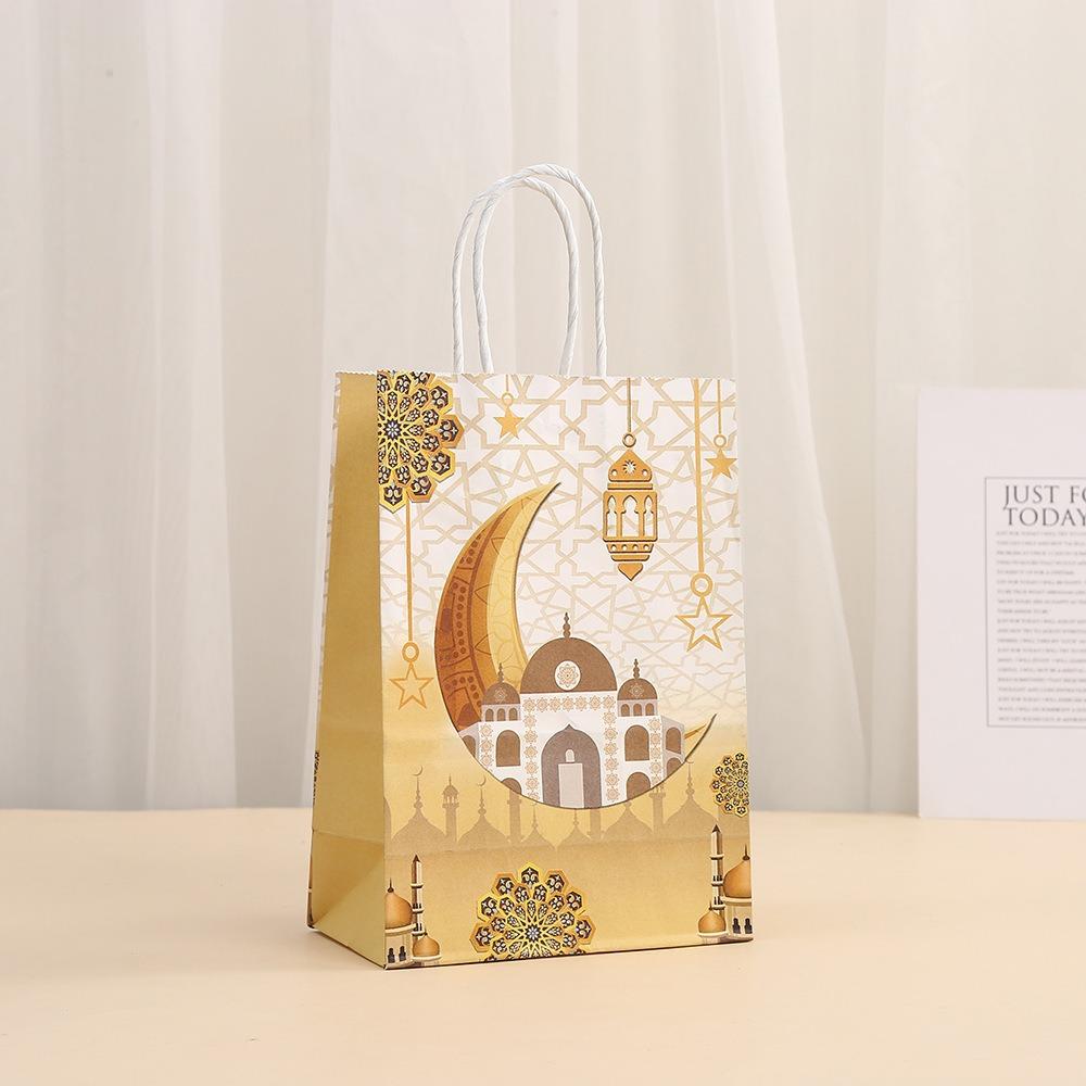 Ramadan Kraft Paper Gift Bags for Cookies Bulk Eid Mubarak Party Decor Islamic Favor Bags with Karim Design Festival Supplies