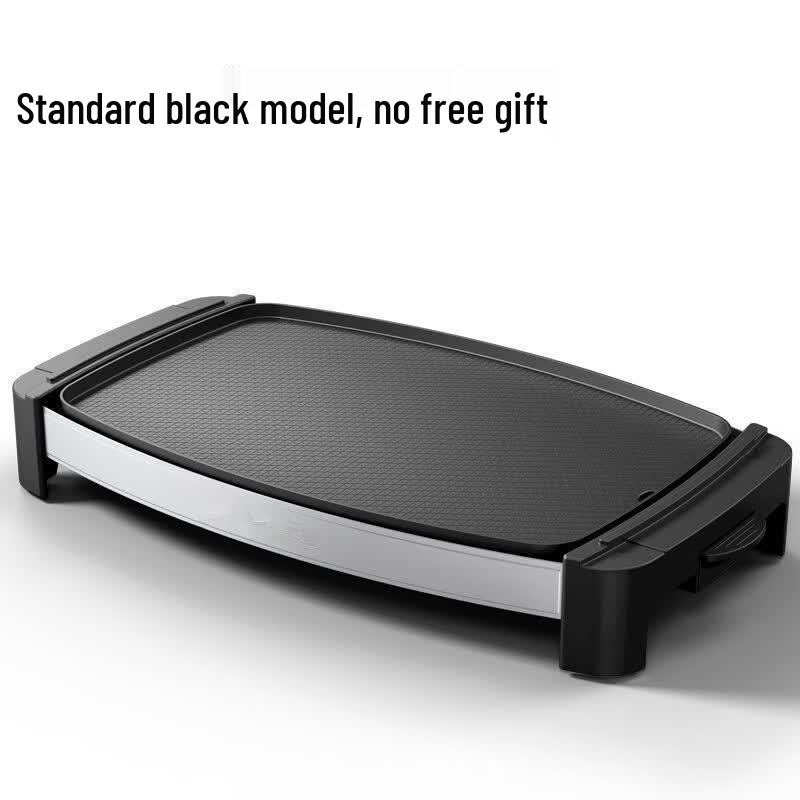 Utor Home Multi-functional Electric BBQ Grill Pan