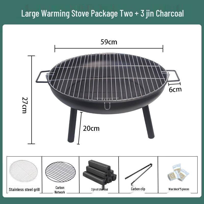 Indoor Charcoal Tea & Grill Stove Set