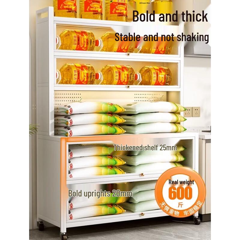 Kitchen Pegboard Storage Cabinet with Doors