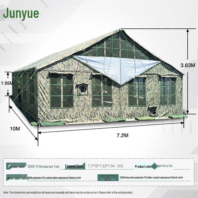 Junyue 2006-72 Outdoor Military Restaurant Tent