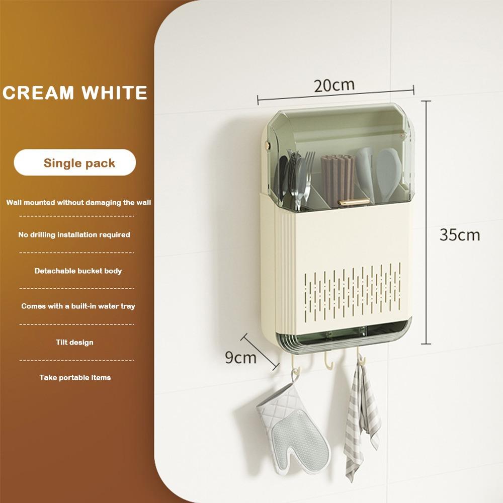 

Настінна сушарка для посуду, що економить місце, тримач для кухонного приладдя для ложок, лопаток, виделок бежевий