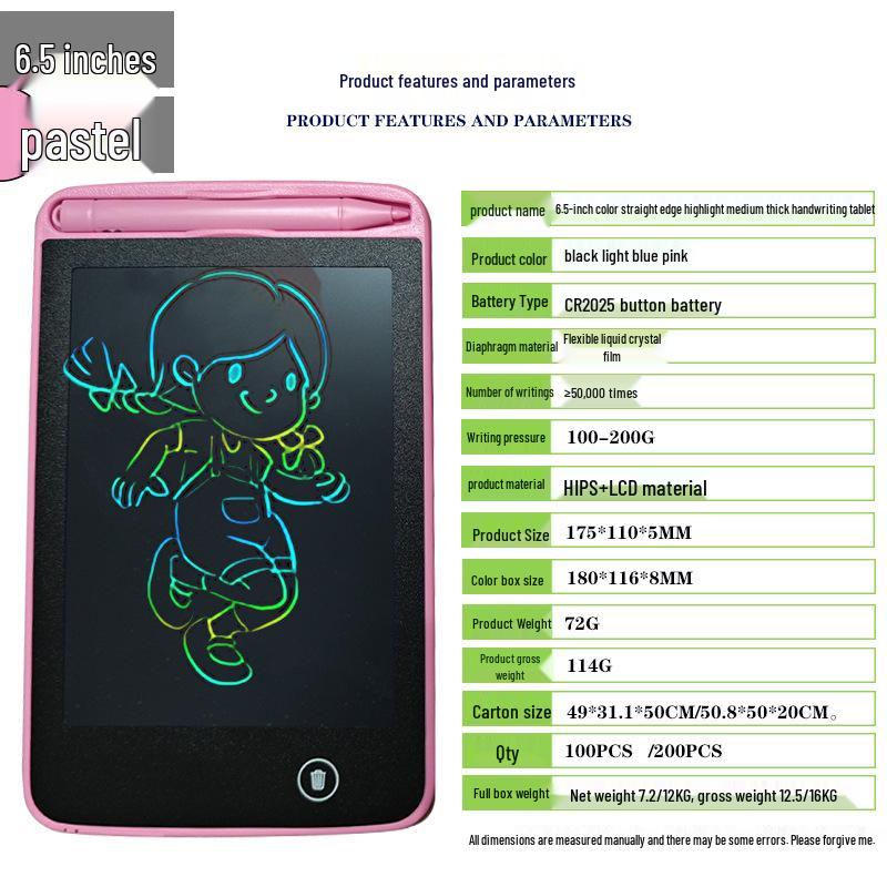 Kids' LCD Drawing Tablet - 6.5/8.5/10/12 Inch with One-Click Clear Screen