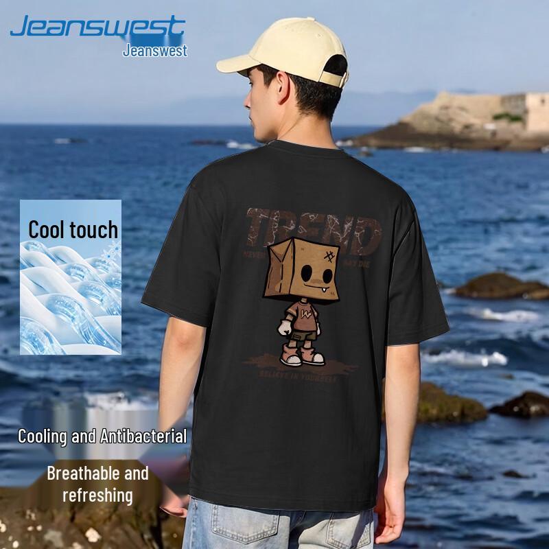 Jeanswest Men s 5A Antibacterial Cooling Sport T-Shirt 3XL