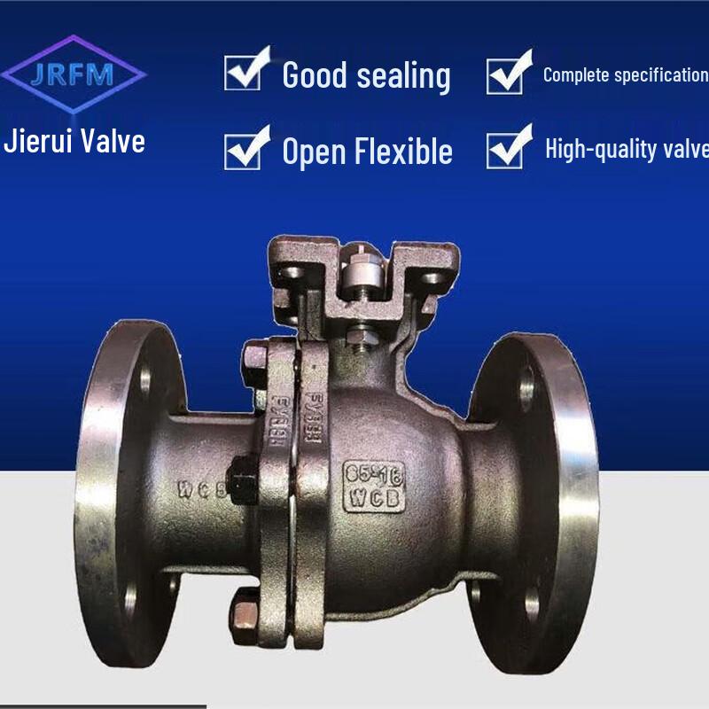 

Beiyou Q41F Manual Flanged High Platform Floating Ball Valve CN plug (adapter included)