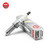 Iridium Platinum Spark Plug SILZKR7C11S 92932 is suitable for the Honda Accord Civic Sibrix CR-V oe 12290-R1A-H01