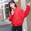 Baseball Uniform Kurze Jacke Einfarbig Reißverschluss Sport Casual All-Match Jacke Damen Top