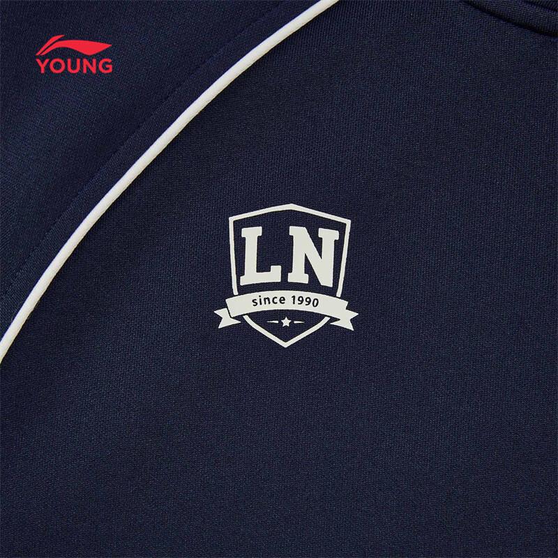 Li-Ning Kids' Unisex Zip-Up Tracksuit