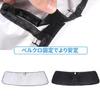 Car Sunshade for Toyota FJ Cruiser UV Windshield Car Front Light Heat UV Compact Interior Design Wire (2007-2021), Protection, Sunshade, Shade,