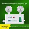 Punch-Free Double-Headed Emergency Exit Light - 24V/220V Corridor Safety Evacuation