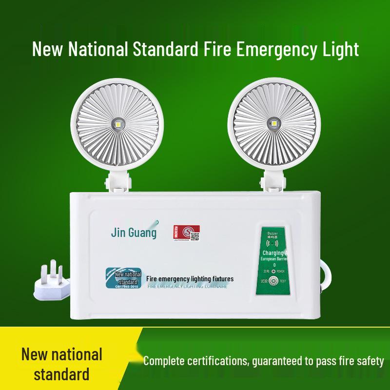 Punch-Free Double-Headed Emergency Exit Light - 24V/220V Corridor Safety Evacuation