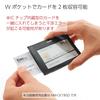 KOKUYO Name Card Case IDeo Vertical Navy NM-CK196DB