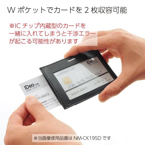 KOKUYO Name Card Case IDeo Vertical Navy NM-CK196DB