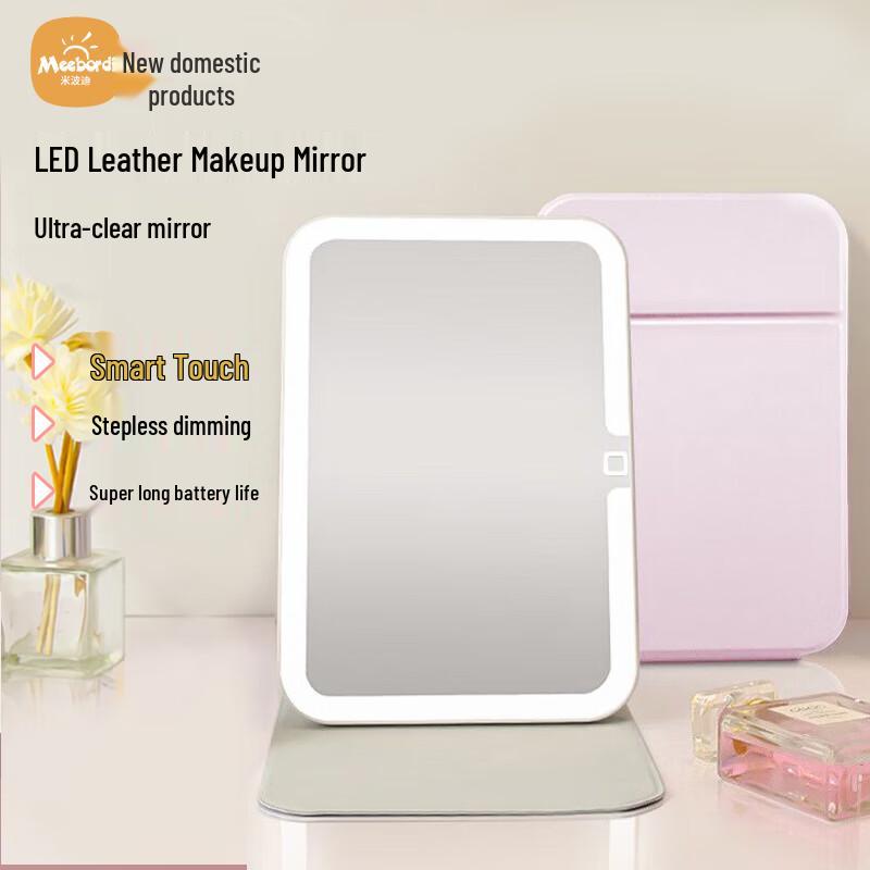 

Meebordi Умное светодиодное зеркало для макияжа