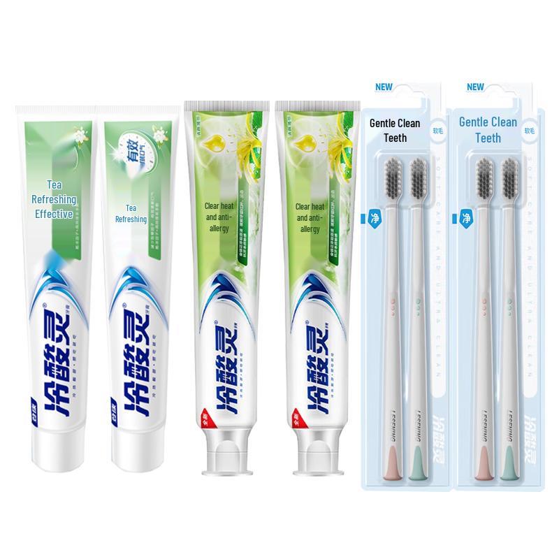 Cold & Sour Ling Multi-Effect Toothpaste & Toothbrush Oral Care Set