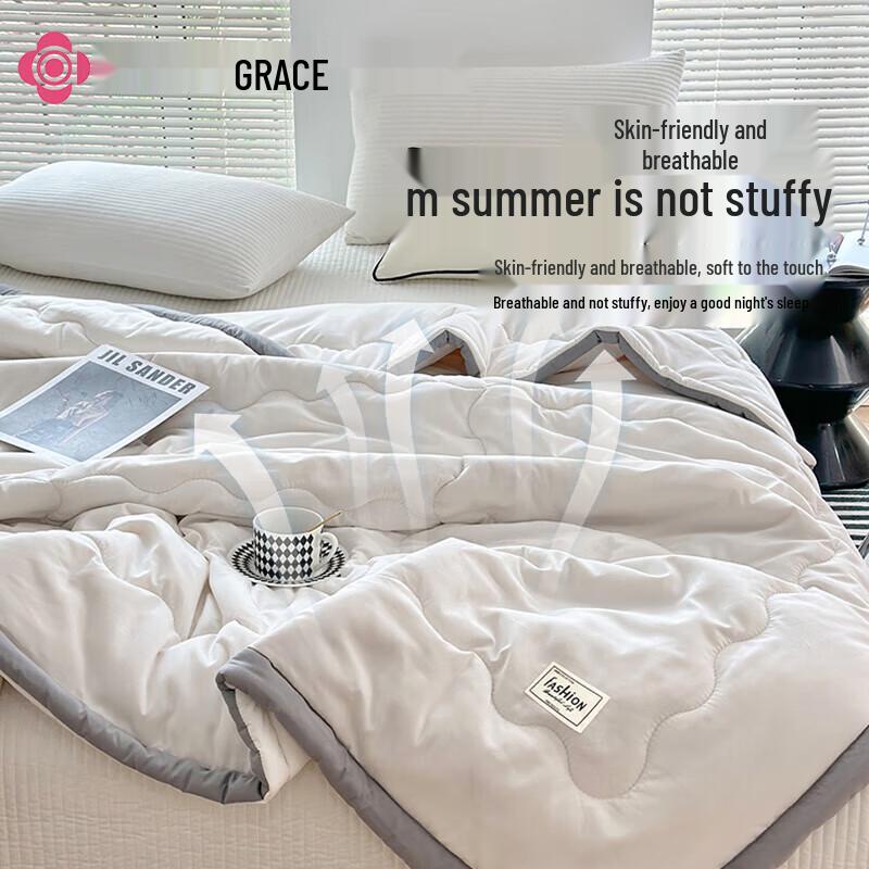 Jieliya Ganzjahres-Maschinenwaschbare Steppdecke