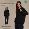 ARTIE Men's 2024 Autumn/Winter Bo Er Flannel Lapel Sweater - 340g Loose Trend Style