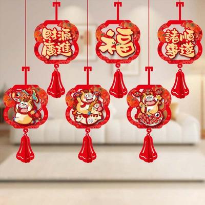 13pcs Large Size New Year Hanging Decorations Cartoon Rectangular Spring Festival Banner Red Dance Lion