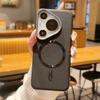 Per custodia del telefono Huawei Pura 80 80 Pro 80 Ultra, con funzione di aspirazione magnetica, design con adesivo in pelle, resistente a cadute e urti