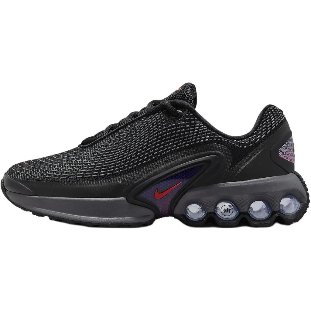 Nike Air Max DN GS Anthracite Light Crimson Kids Sneakers Black Dark-Smoke-Grey Metallic-Silver FB8987-001