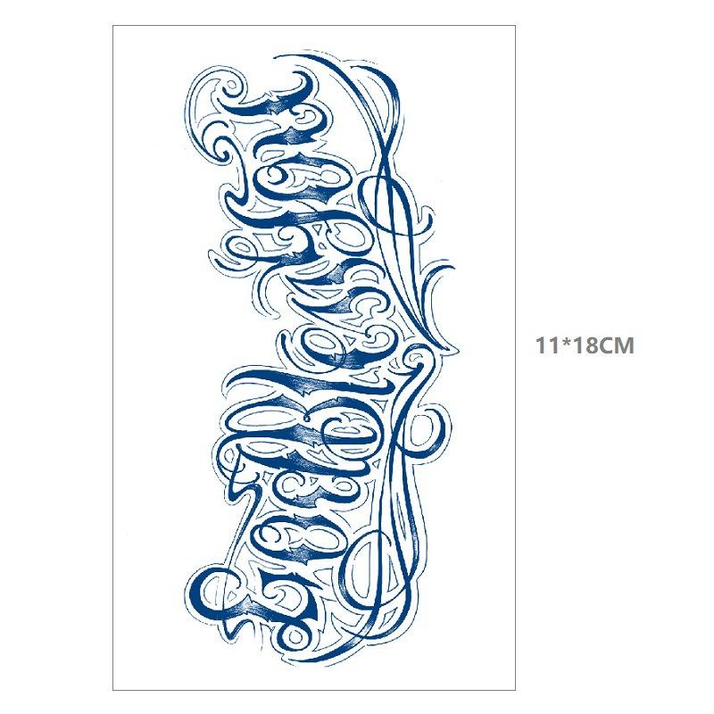 

Травяной сок полуперманентный несмываемый рисунок животного карпа лисы цветка тела английский набор татуировок наклейка 11*18CM