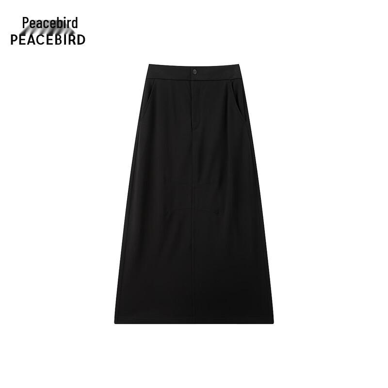 Peacebird A-Line Knitted Midi Skirt M (160)
