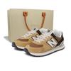 Sapatos unissex – Ténis
