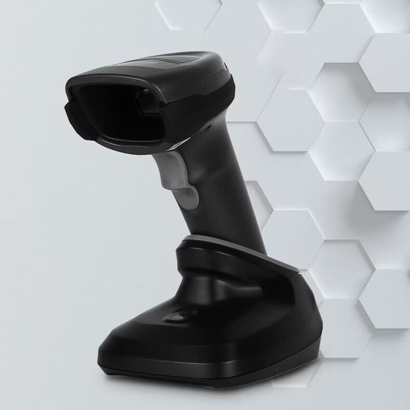 Zebra DS2278 Wireless 1D/2D Barcode Scanner