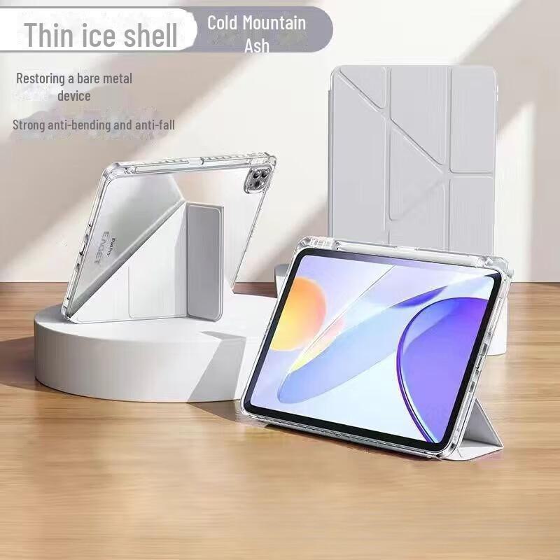 

2024 New iPad Pro 11 Protective Cover: Transparent Acrylic Edge, Folding Magnetic with Pen Slot iPad Pro 11 inch (18/20/21/22)