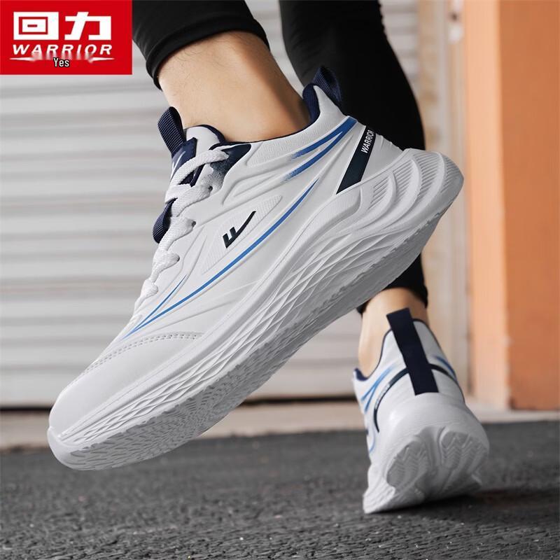 Warrior Men's Lightweight Casual Running Sneakers 6409