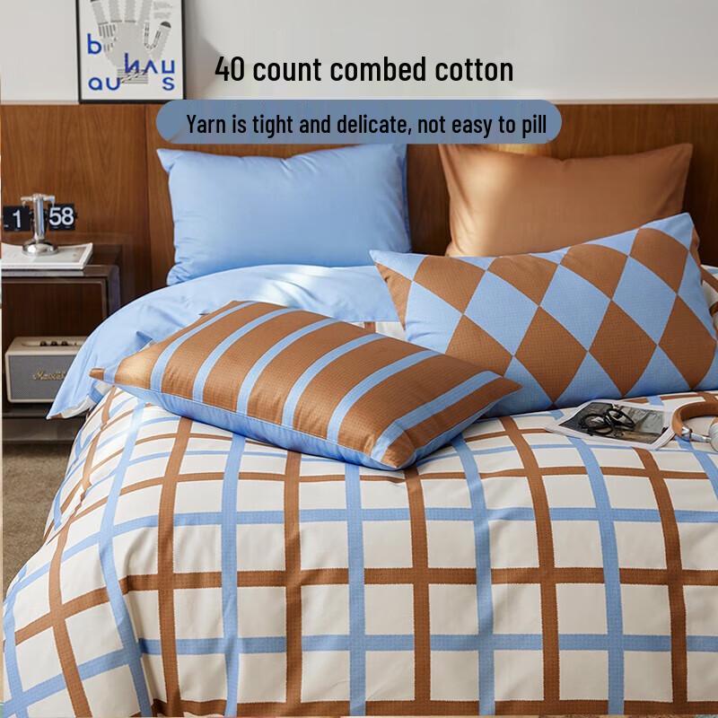 

Dohia Pure Cotton Simple Bedding 4-Piece Set