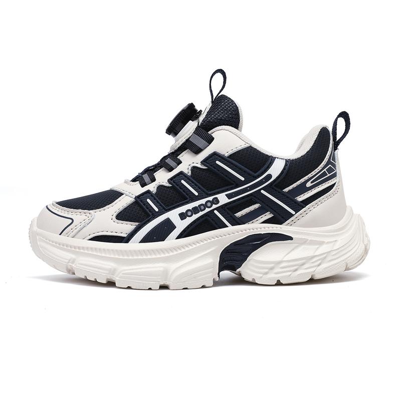 Kids Sneakers Dial Knob Closure Low Top Trainers Lightweight Cushioned School Sports Shoes Breathable Size 29-39