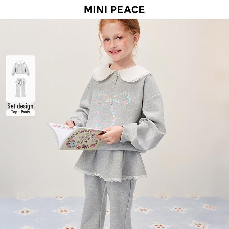 MiniPeace Girls Casual Spring Outfit Set 160