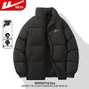 Warrior Men's Stand Collar Padded Winter Jacket