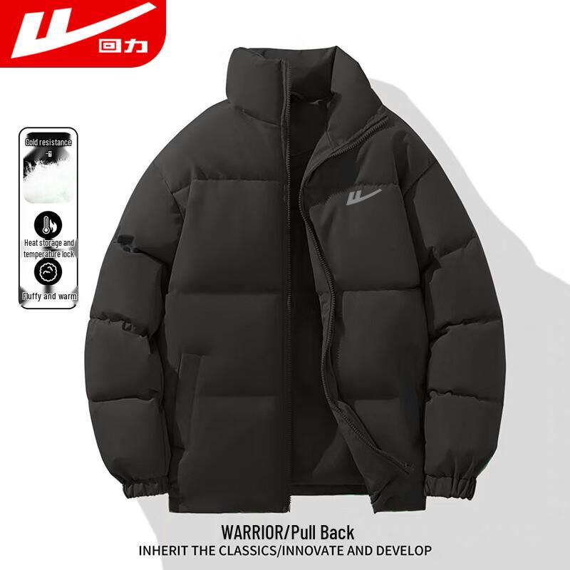 Warrior Men's Stand Collar Padded Winter Jacket
