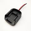21V Electric Tool Adapter Cable for Discharge Power Take-off (Not Compatible with Makita)