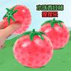 Tomato Water Bead Squishy Toy, Colorful Sensory Stress Ball, Portable Office Anxiety Relief Decompression Gift
