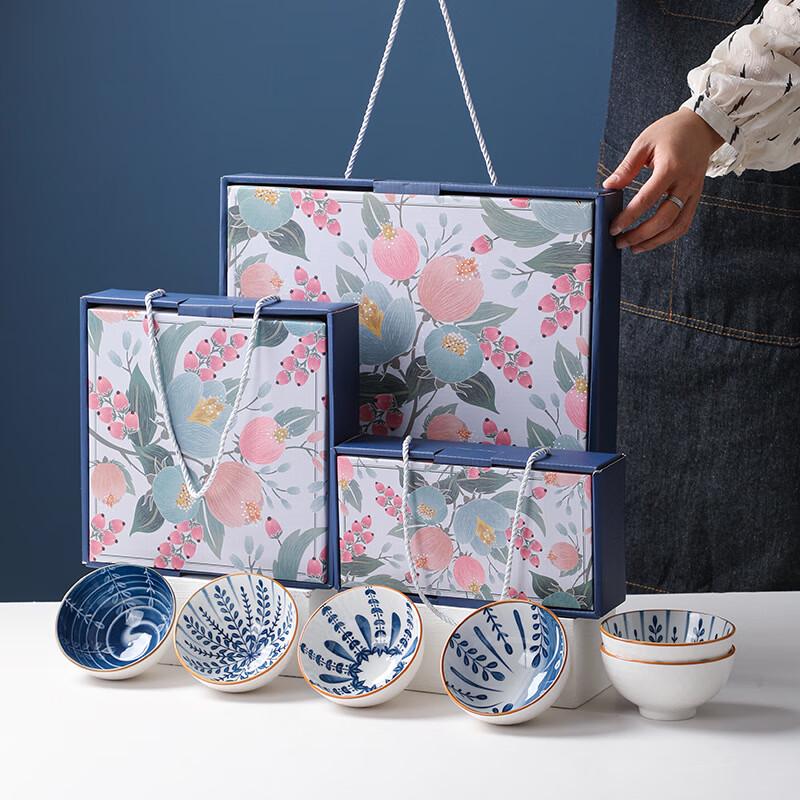 Lujiazui Japanese Ceramic Bowl Gift Set