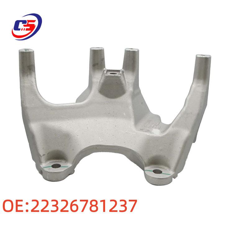 BMW F01/F02 Transmission Mount Support - 22326781237