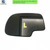 For Chevy Silverado Suburban Tahoe GMC Sierra Yukon 2003-2007 88944391 88944392 Heated Side Rearview Mirror Glass High Quality