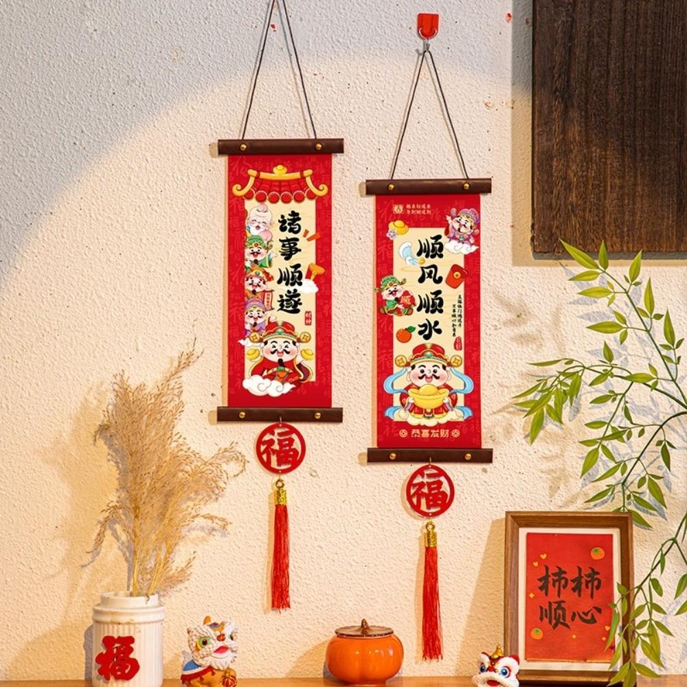1 Pair Cartoon Pattern New Year Wall Pendant Scroll Traditional 2026 Horse Year Door Hanging Chinese Style Cloth