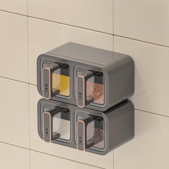 Seasoning Storage Rack Wall Mounted Adjustable Spice Organizer Multi-compartment Spice Container Kitchen
