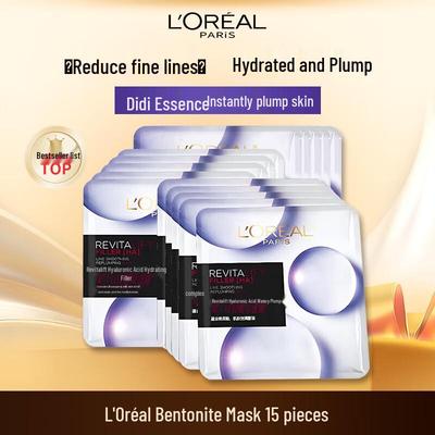 L'Oréal Skincare Facial Masks